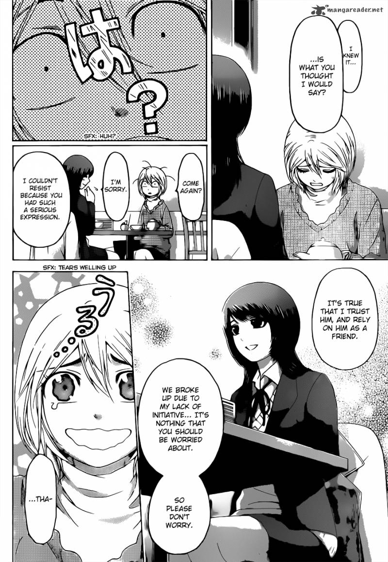 ge_good_ending_117_7