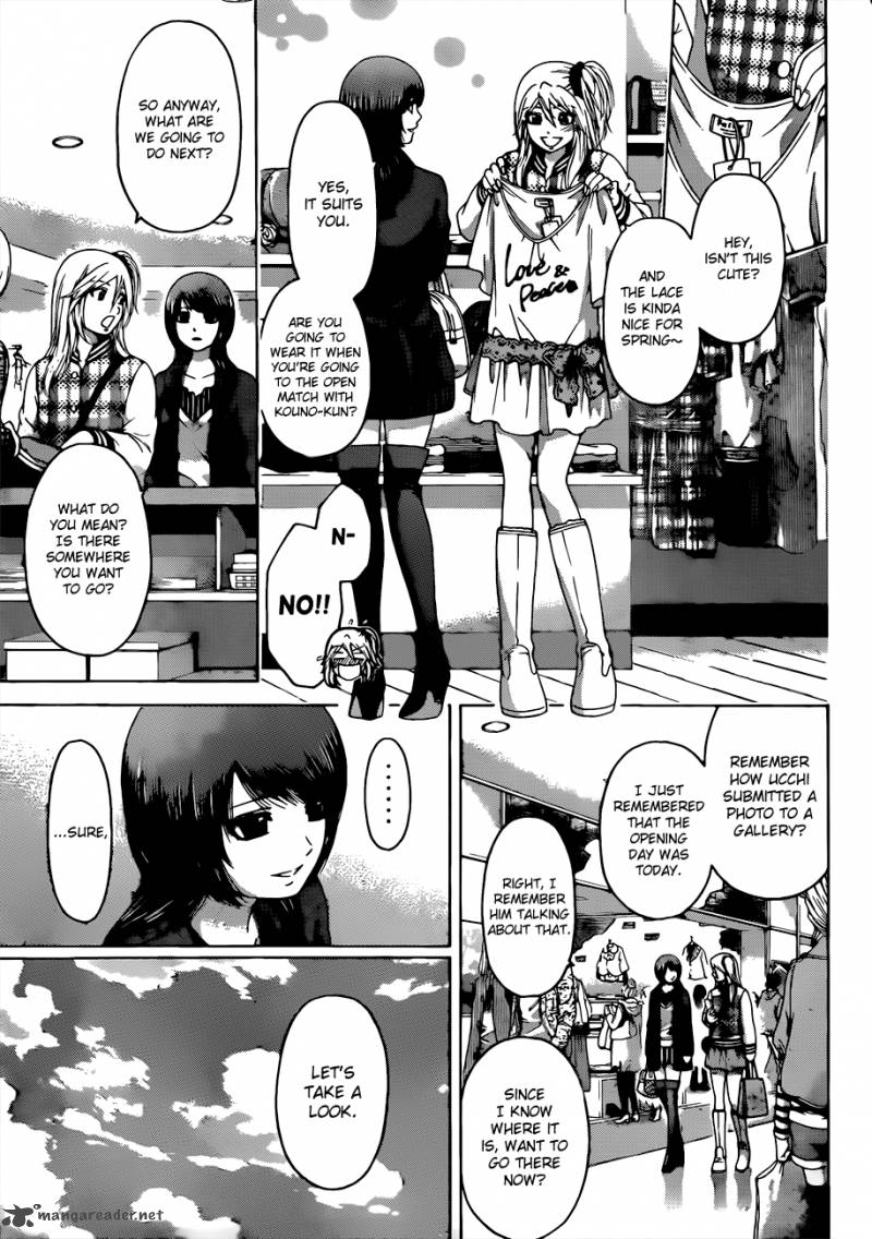 ge_good_ending_118_10