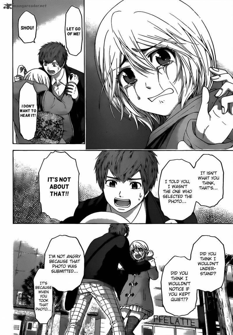 ge_good_ending_118_15