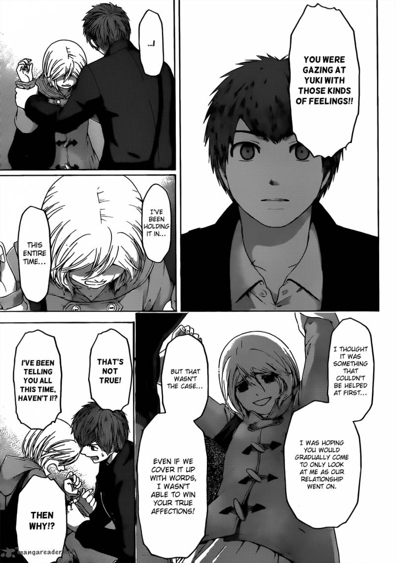 ge_good_ending_118_16