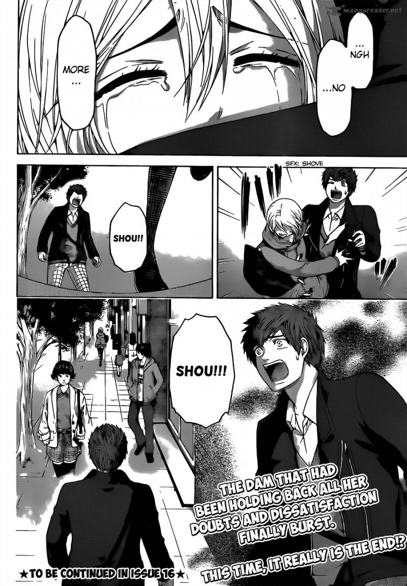 ge_good_ending_118_19