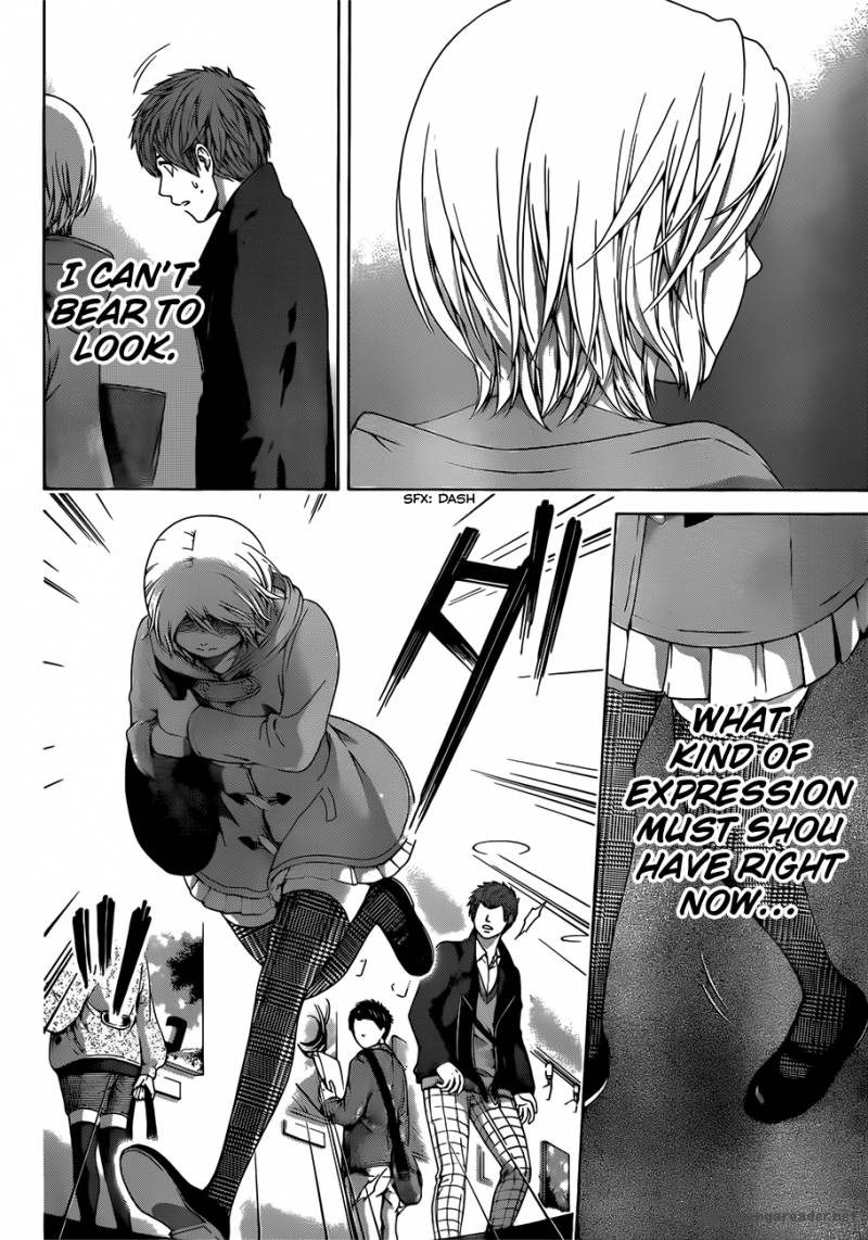 ge_good_ending_118_3