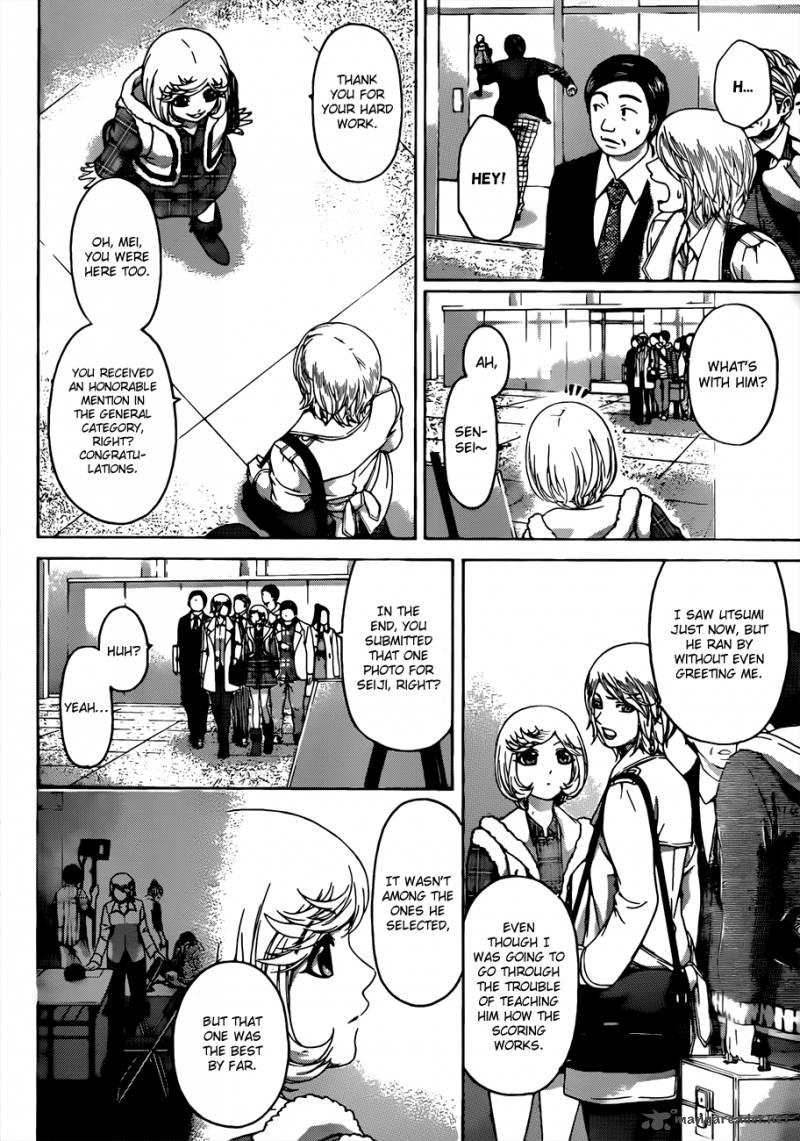 ge_good_ending_118_5