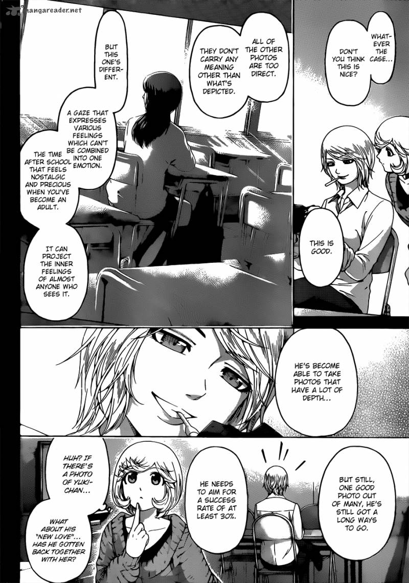 ge_good_ending_118_7
