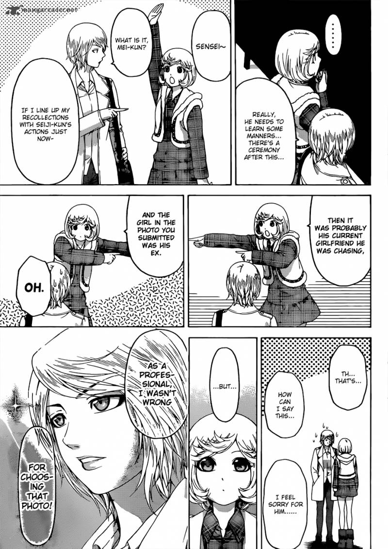 ge_good_ending_118_8