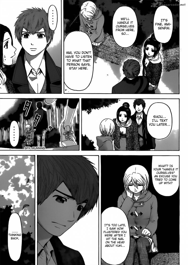 ge_good_ending_119_10