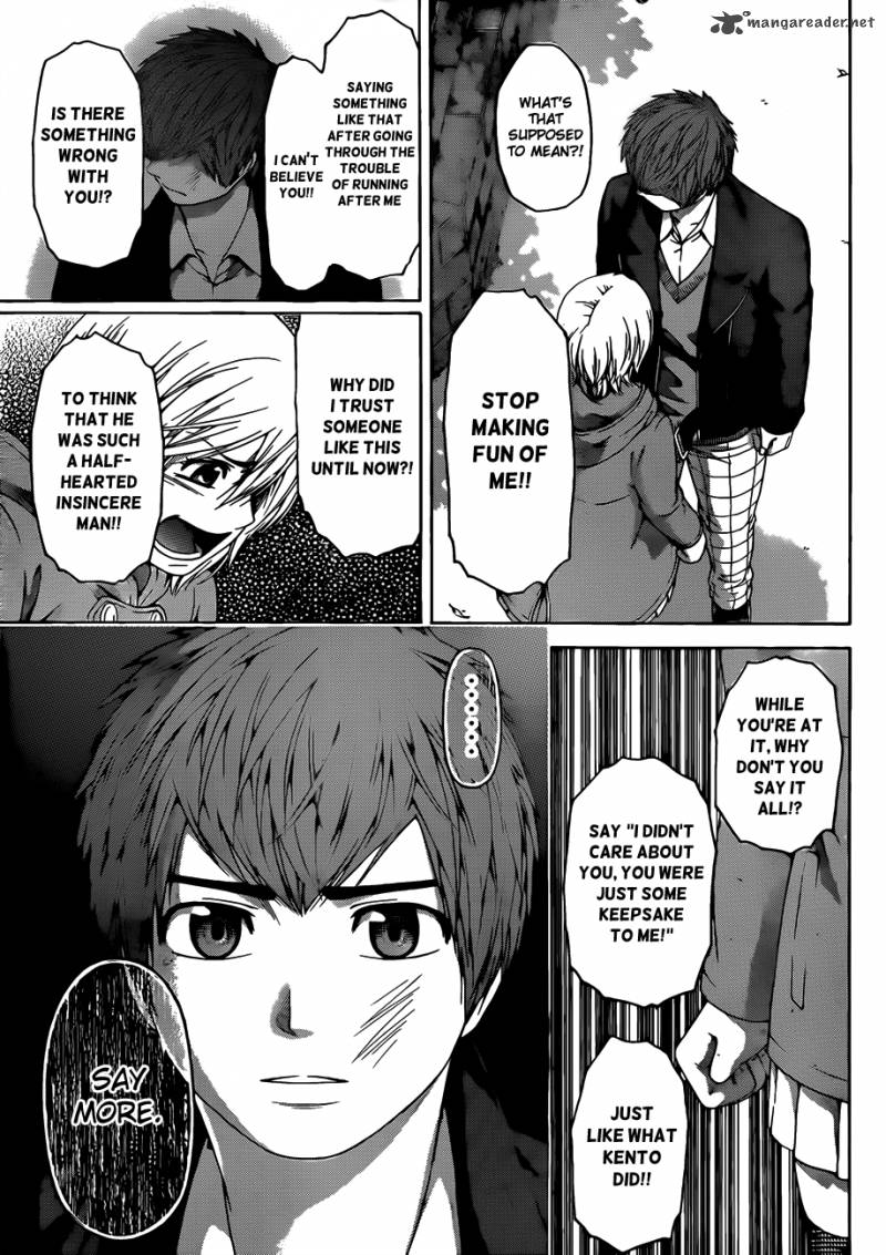 ge_good_ending_119_12