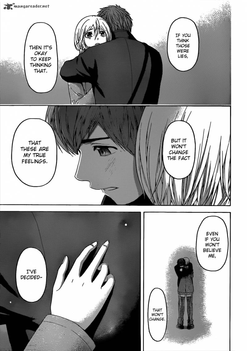 ge_good_ending_119_16