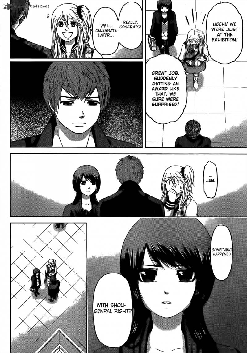 ge_good_ending_119_5