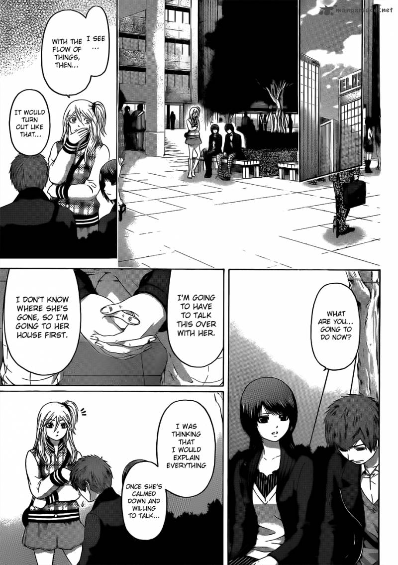 ge_good_ending_119_6