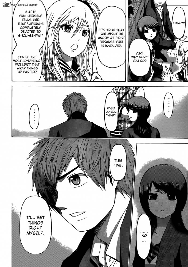 ge_good_ending_119_7