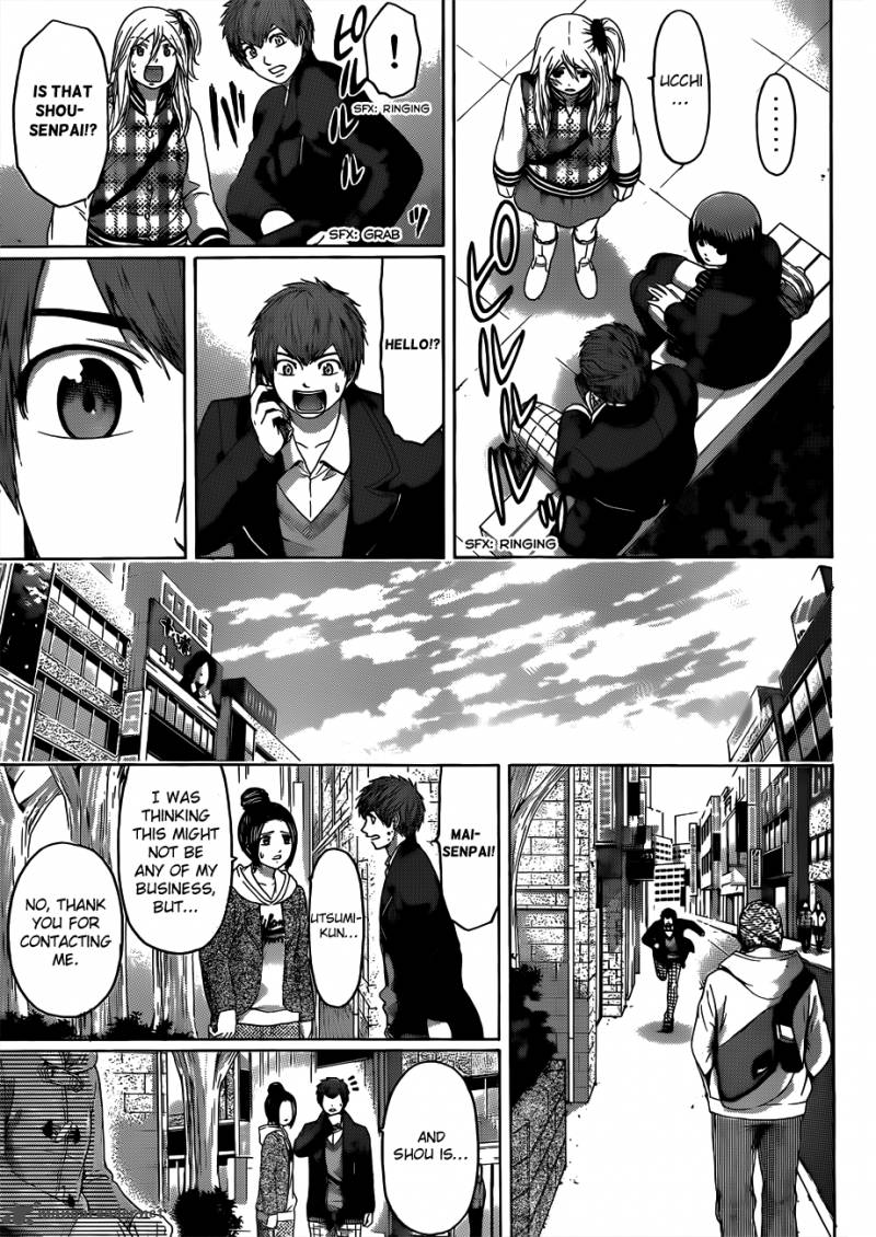 ge_good_ending_119_8