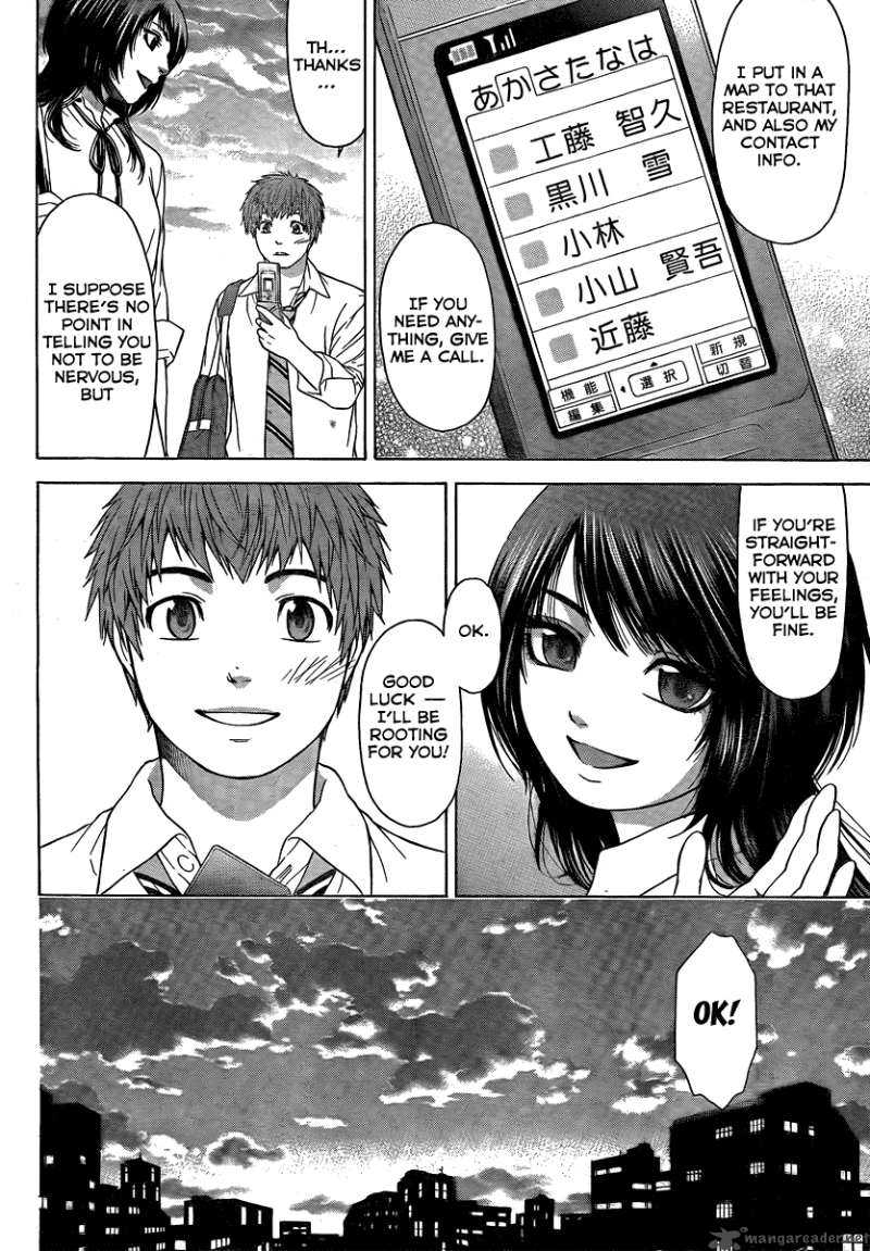 ge_good_ending_12_11