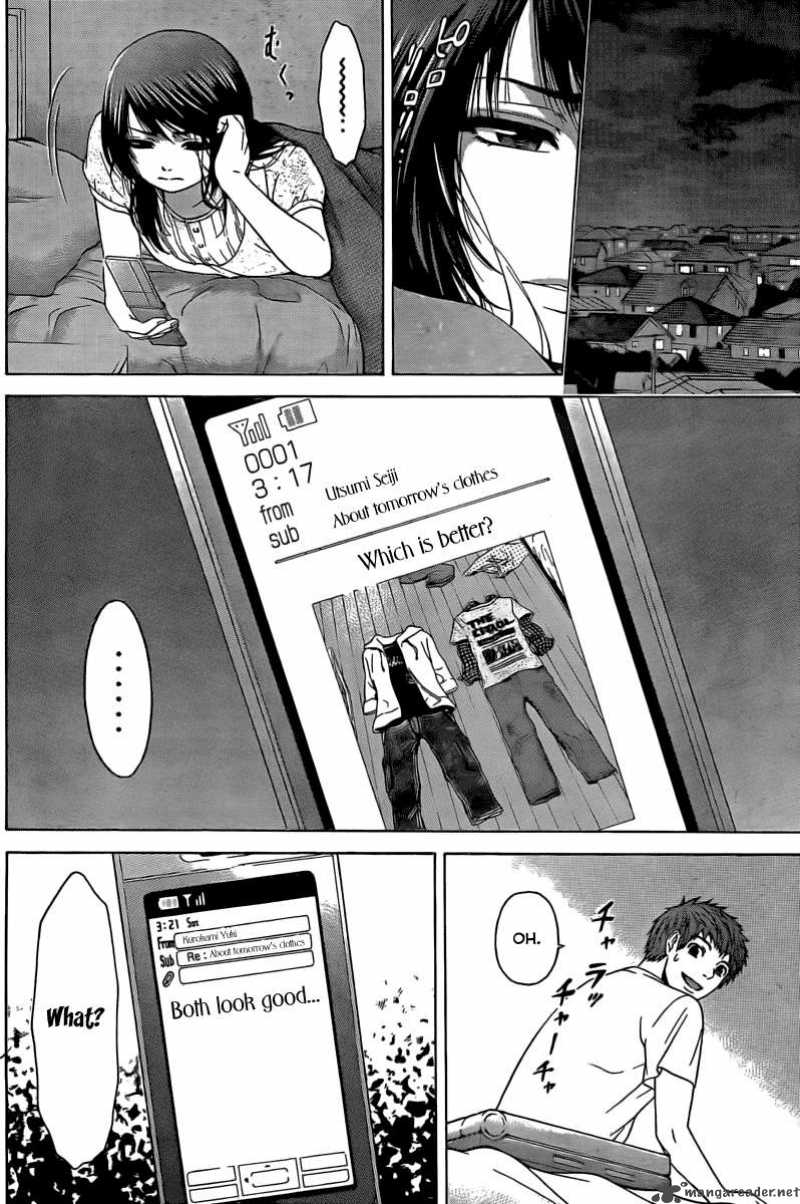 ge_good_ending_12_13