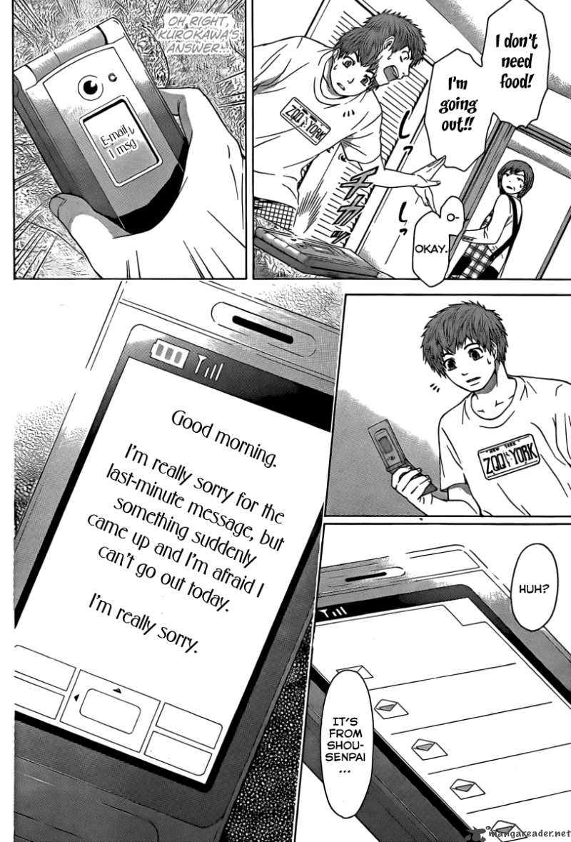 ge_good_ending_12_15