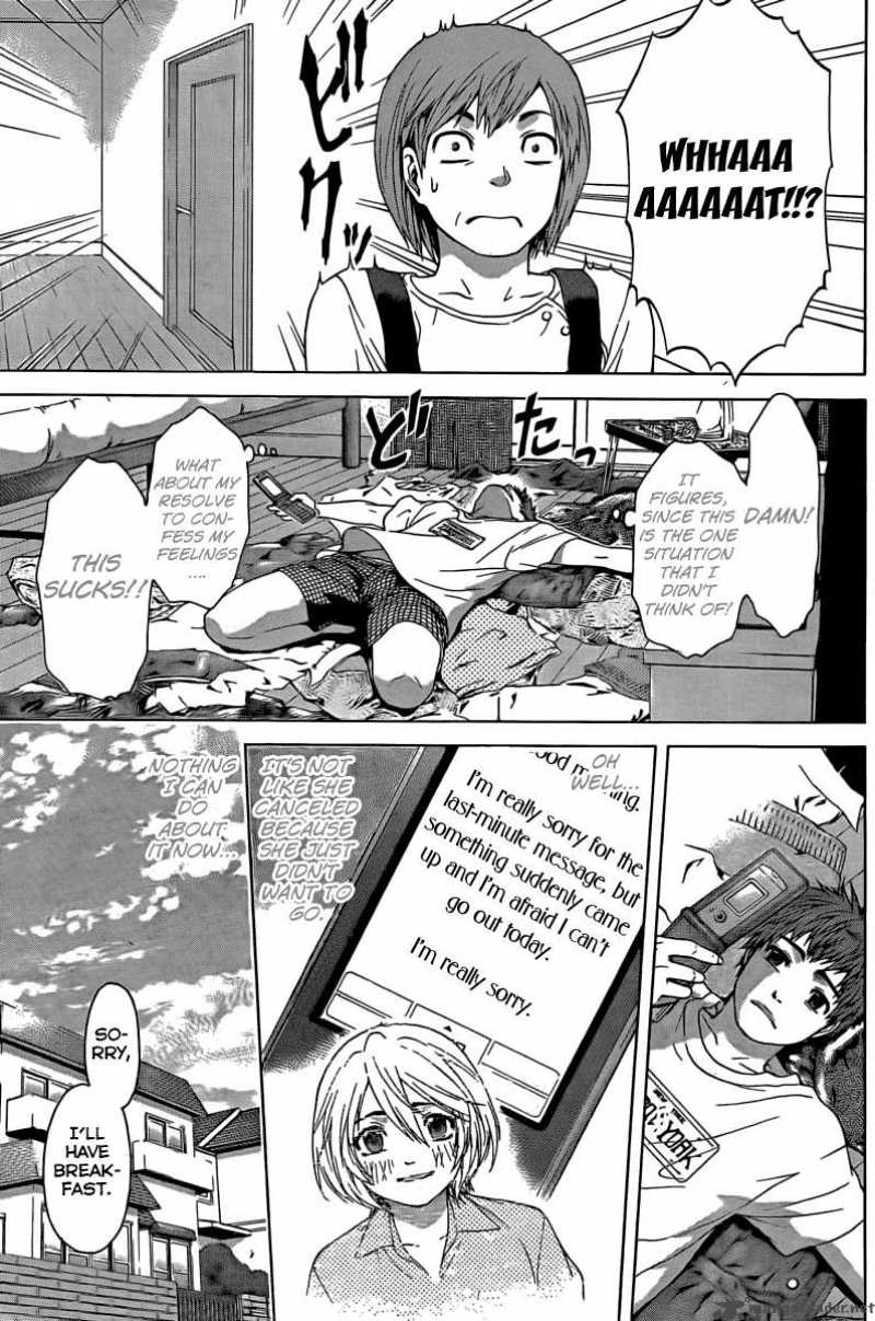 ge_good_ending_12_16