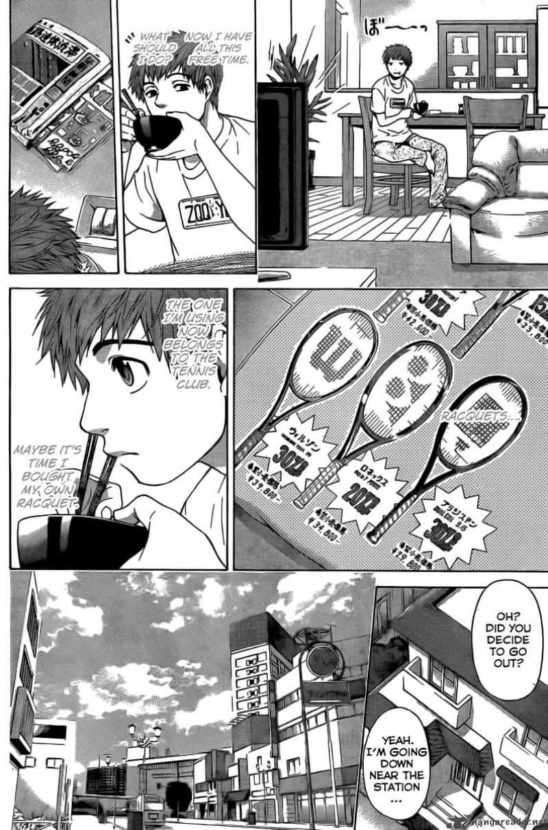 ge_good_ending_12_17