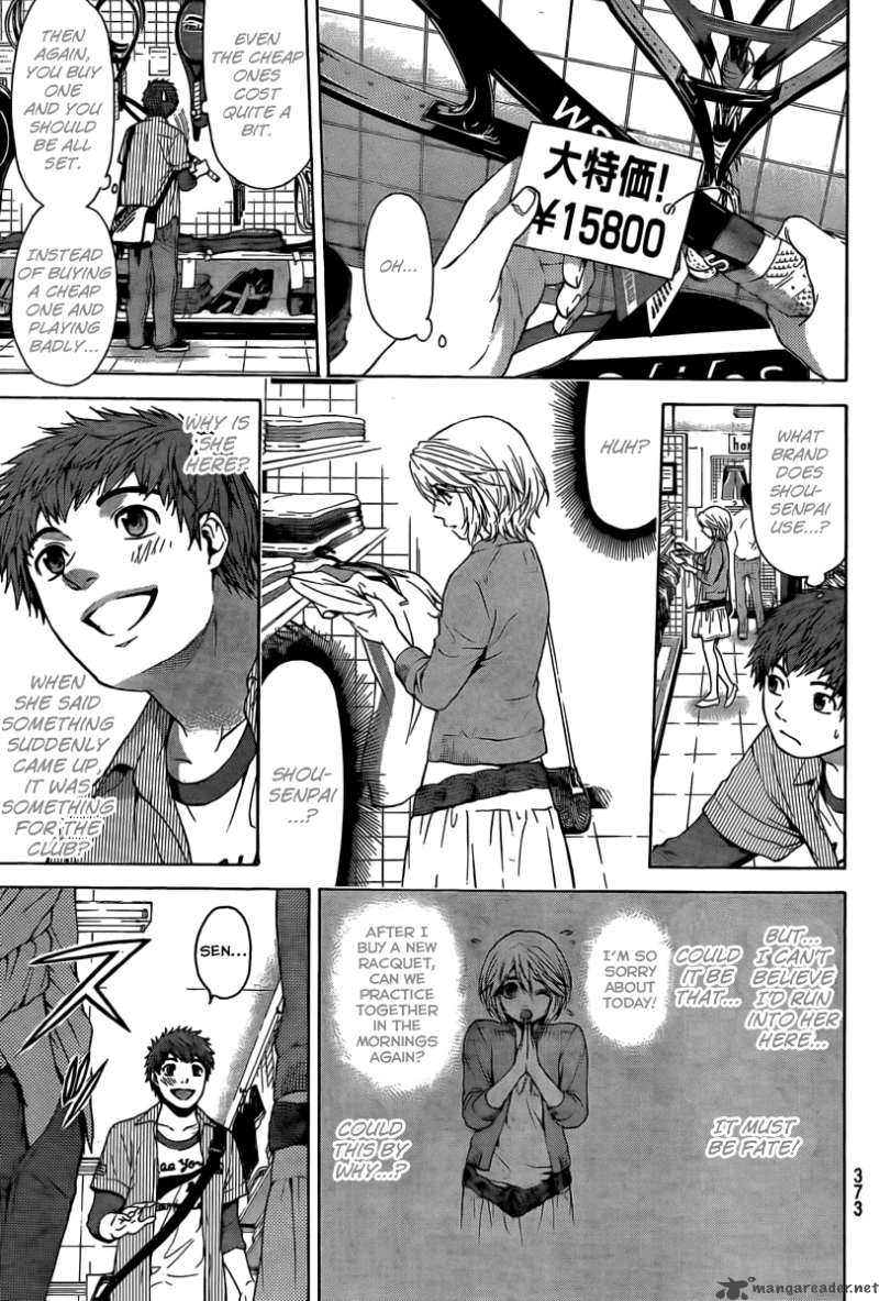 ge_good_ending_12_18