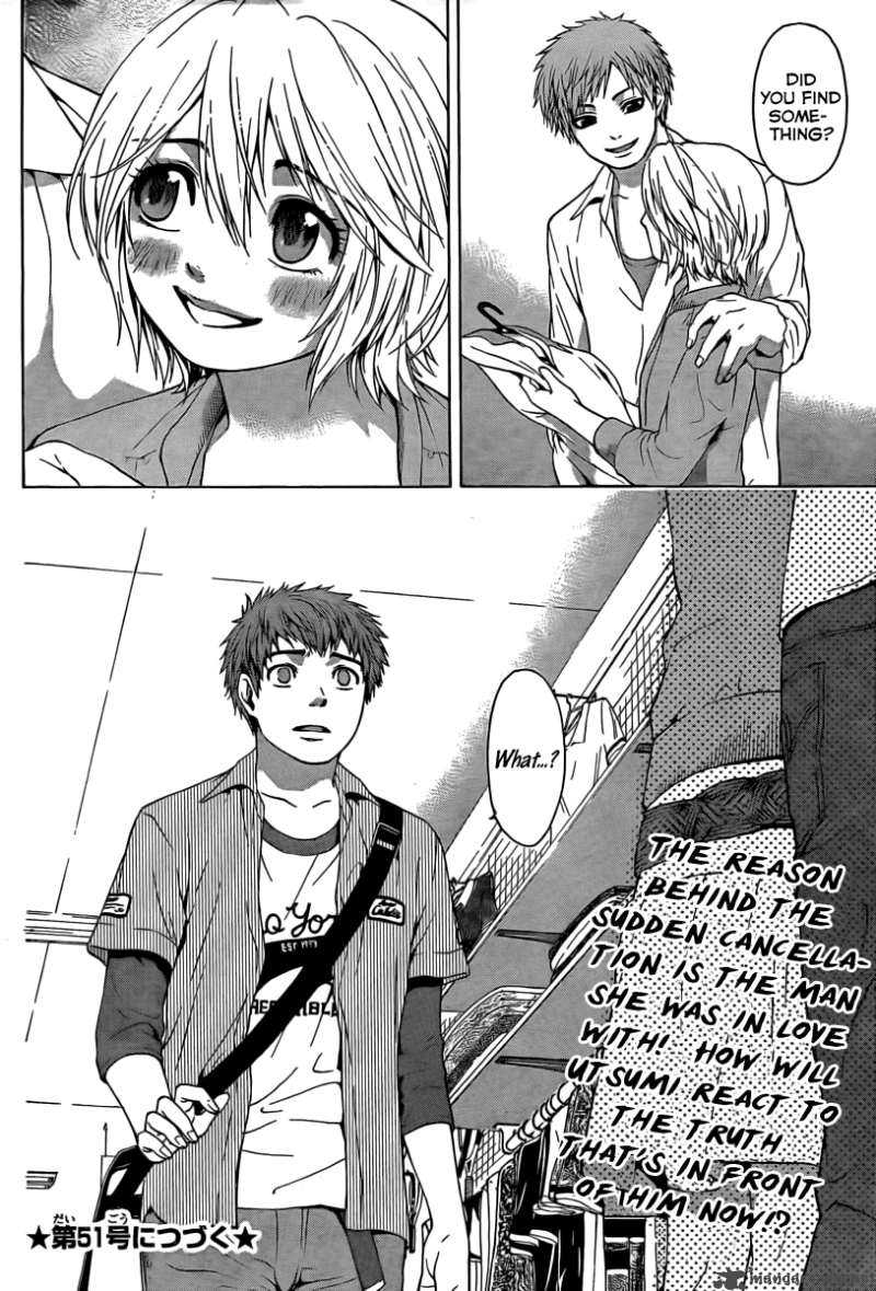 ge_good_ending_12_19