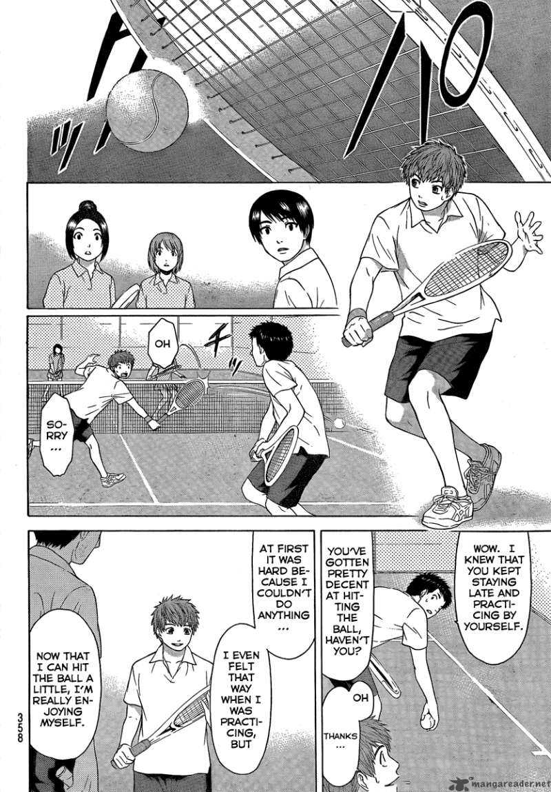 ge_good_ending_12_3