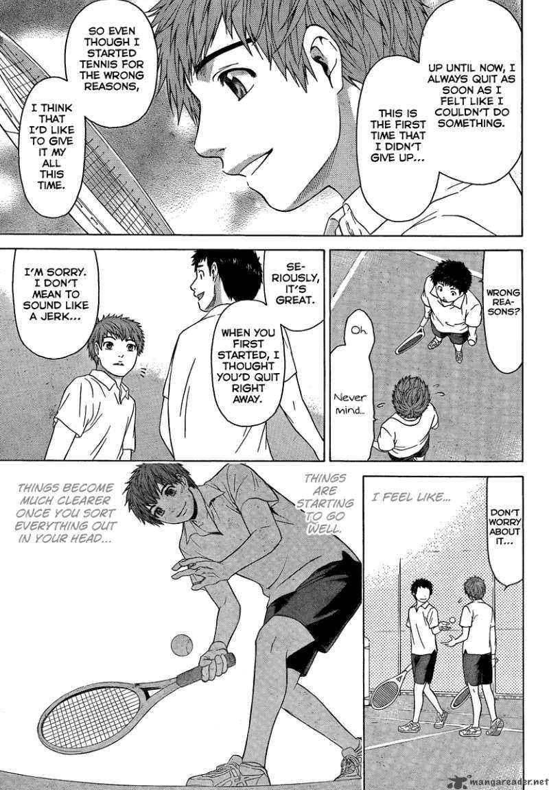ge_good_ending_12_4