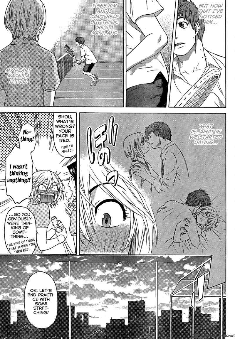 ge_good_ending_12_6
