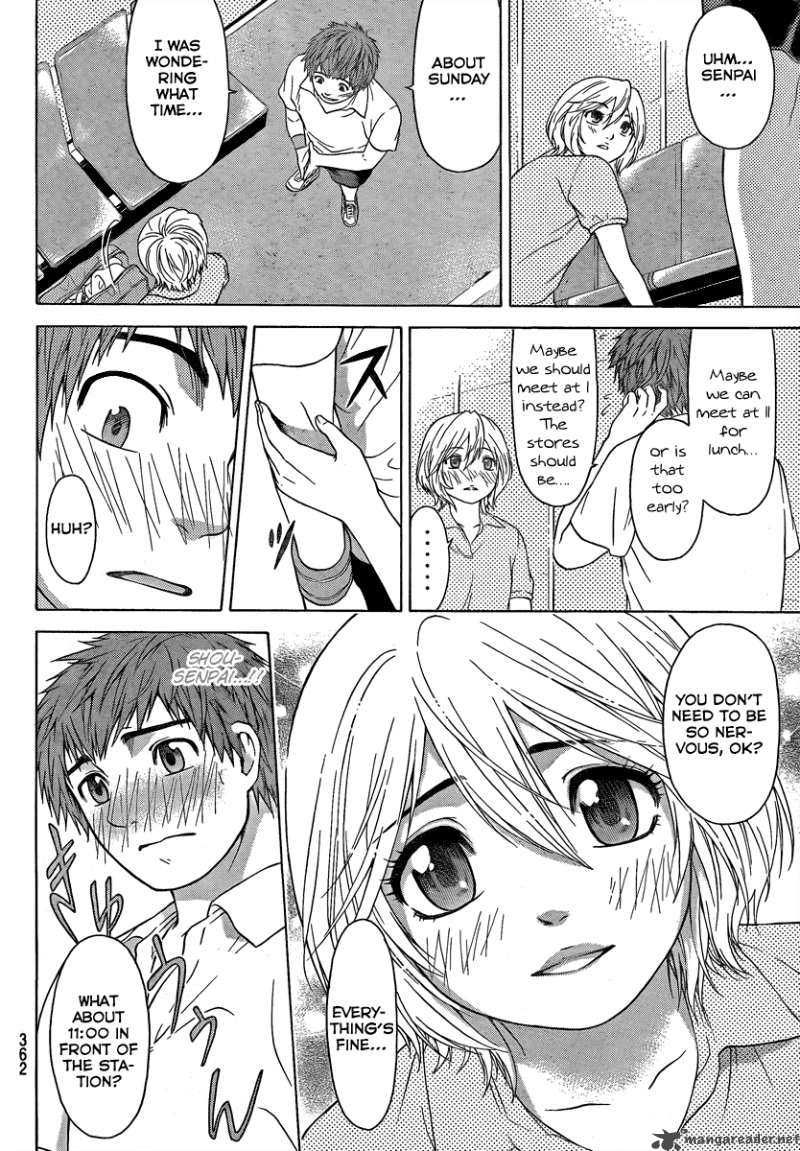 ge_good_ending_12_7