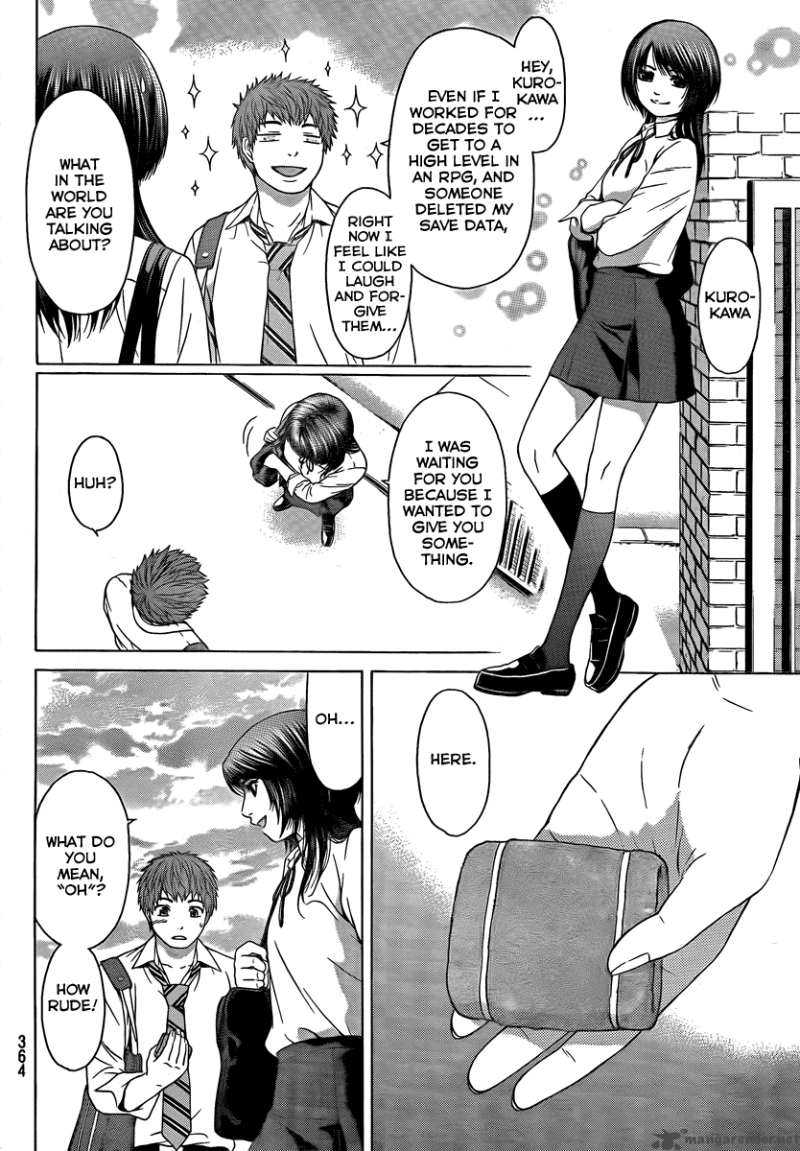 ge_good_ending_12_9