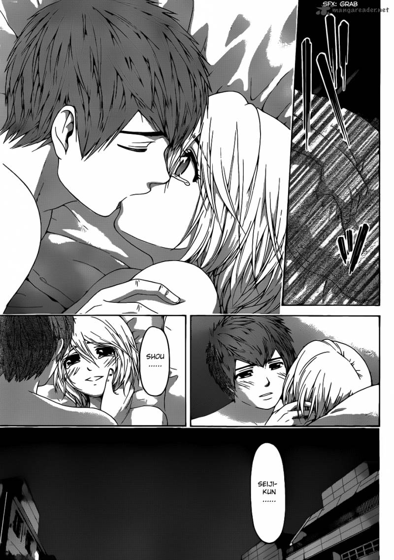 ge_good_ending_120_14