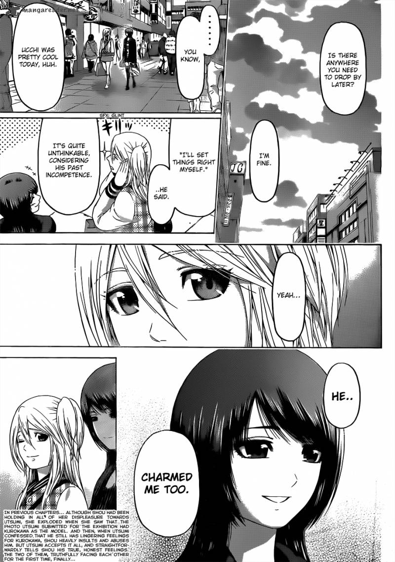 ge_good_ending_120_2