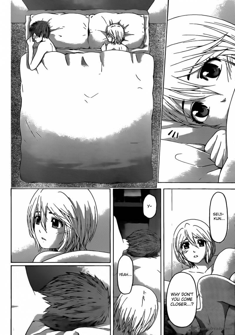 ge_good_ending_120_9