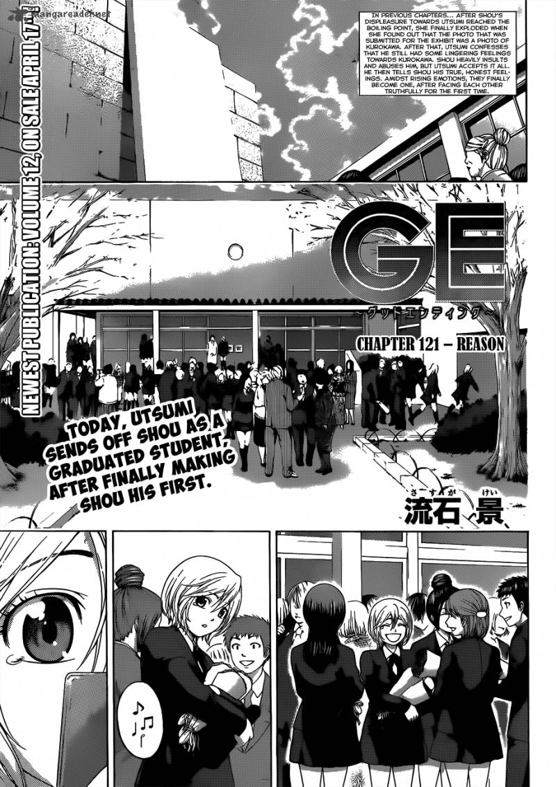 ge_good_ending_121_2