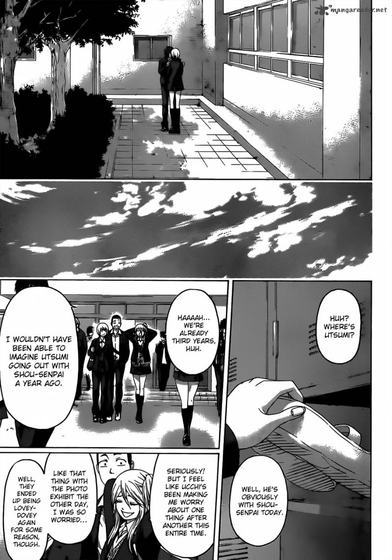 ge_good_ending_121_4