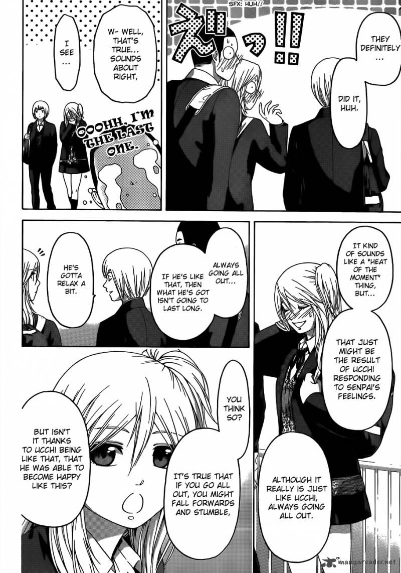 ge_good_ending_121_5