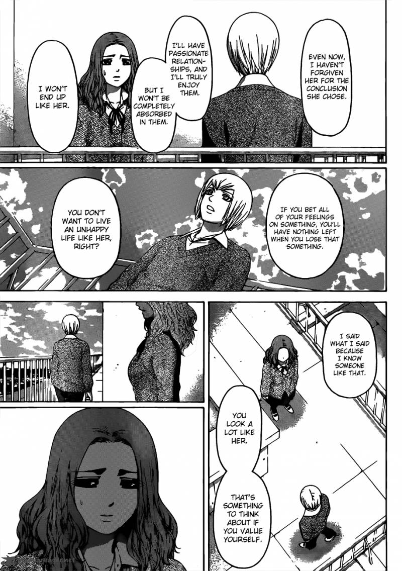 ge_good_ending_122_12