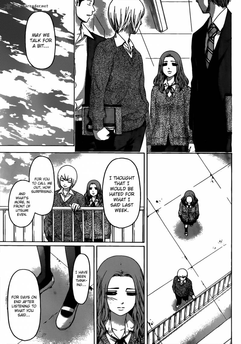 ge_good_ending_122_14
