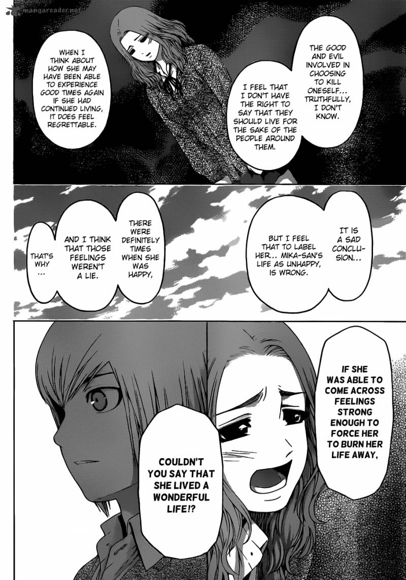 ge_good_ending_122_15
