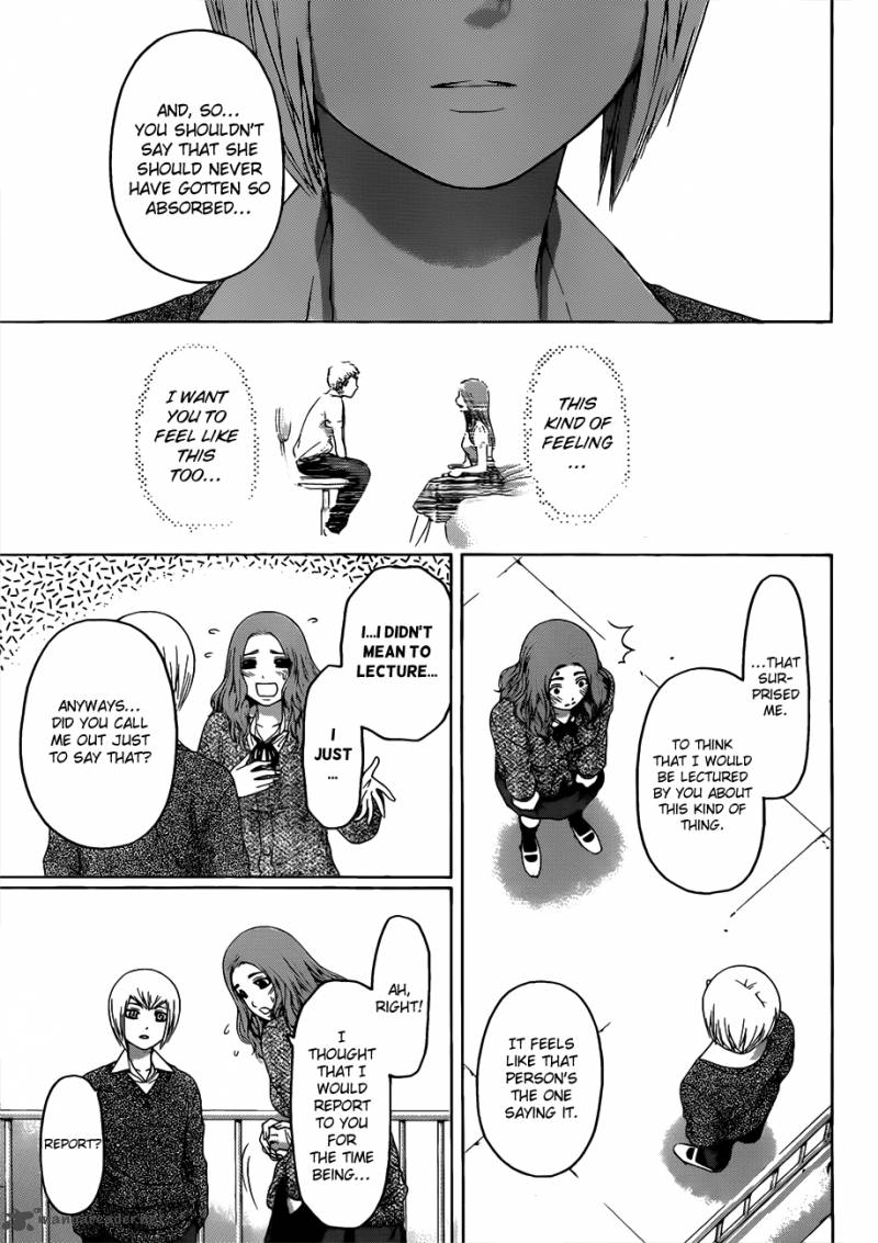 ge_good_ending_122_16