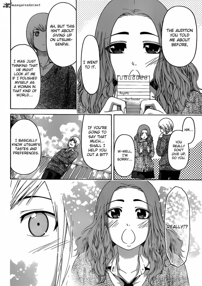 ge_good_ending_122_17