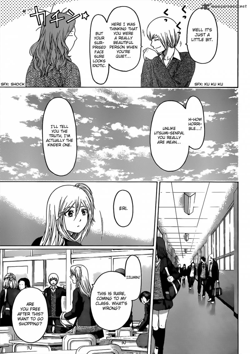 ge_good_ending_122_18