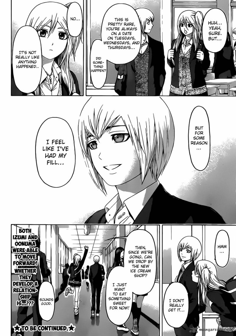 ge_good_ending_122_19