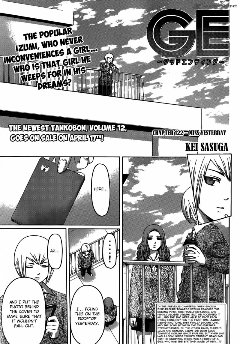 ge_good_ending_122_2