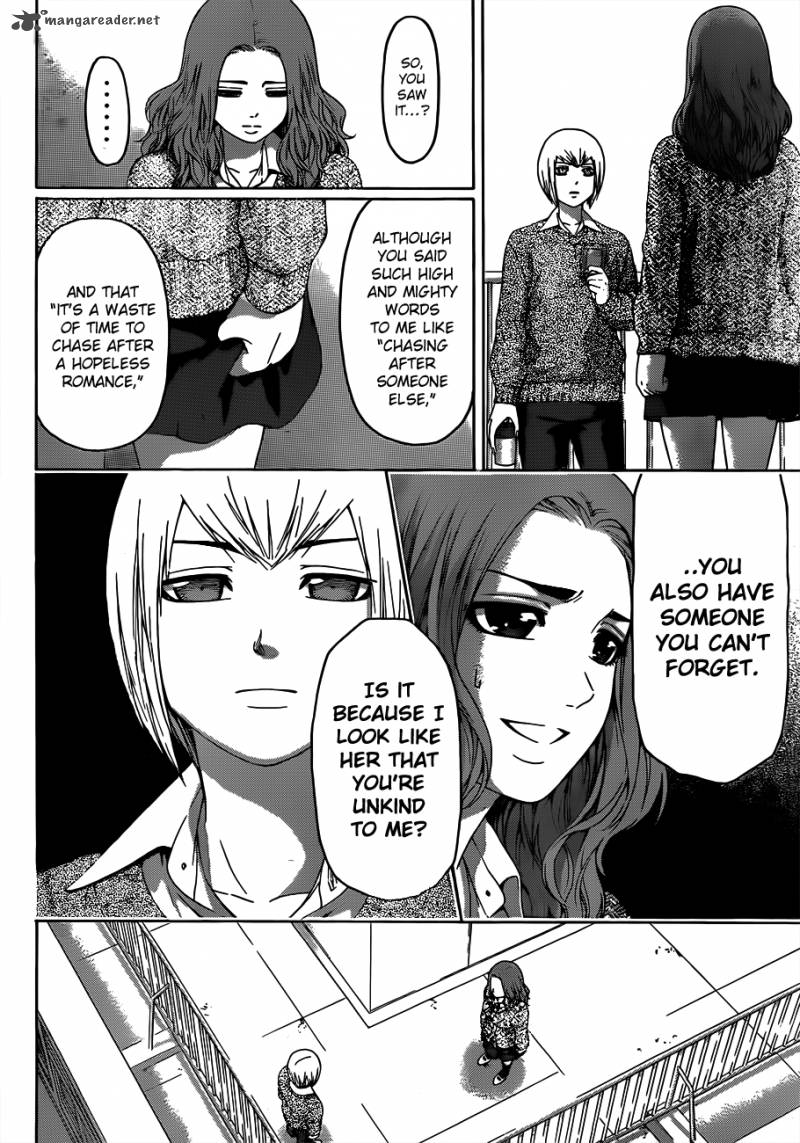ge_good_ending_122_3