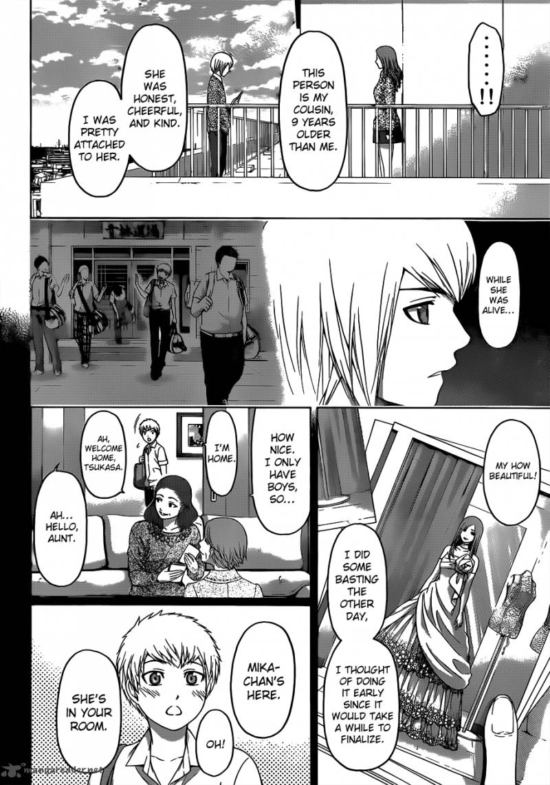 ge_good_ending_122_5