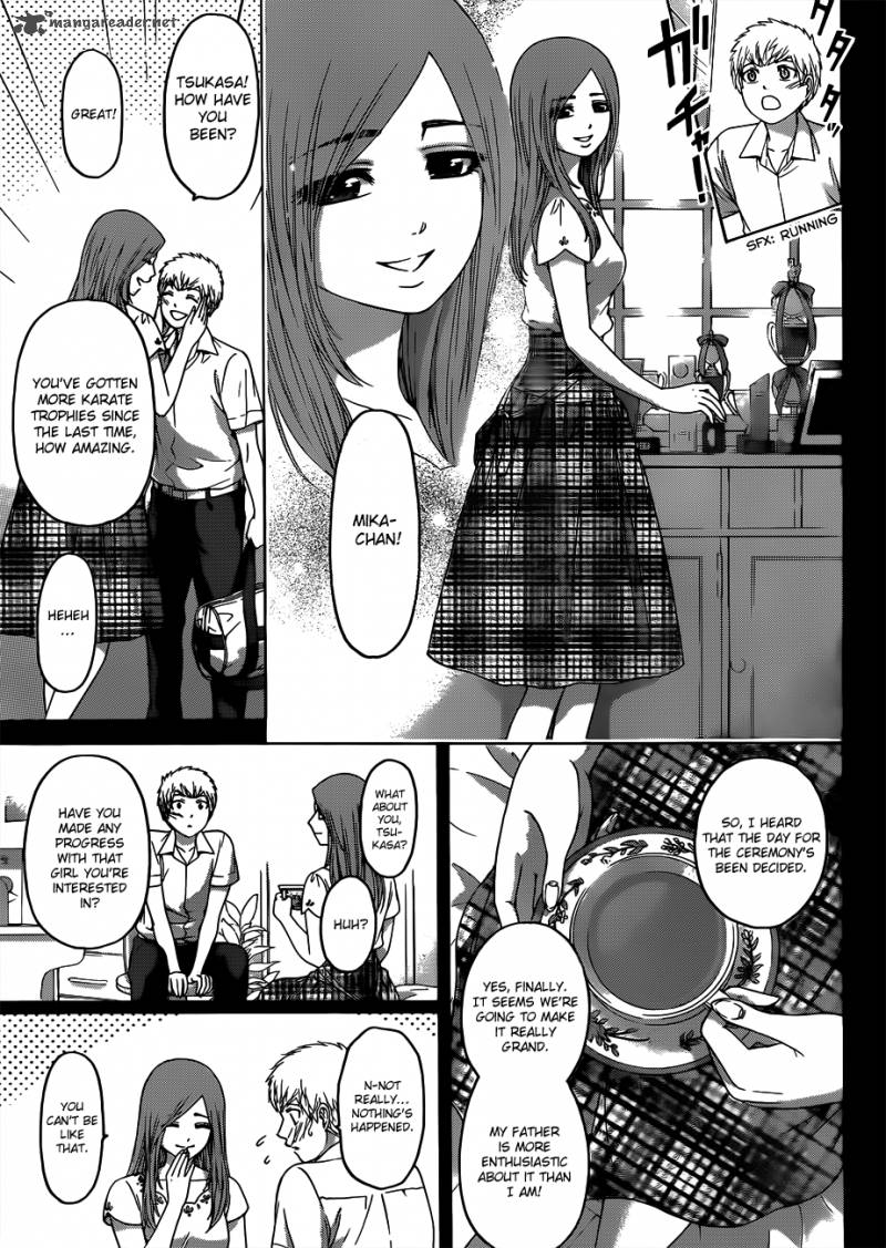 ge_good_ending_122_6
