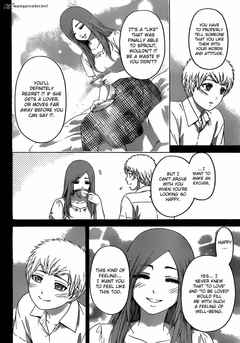 ge_good_ending_122_7