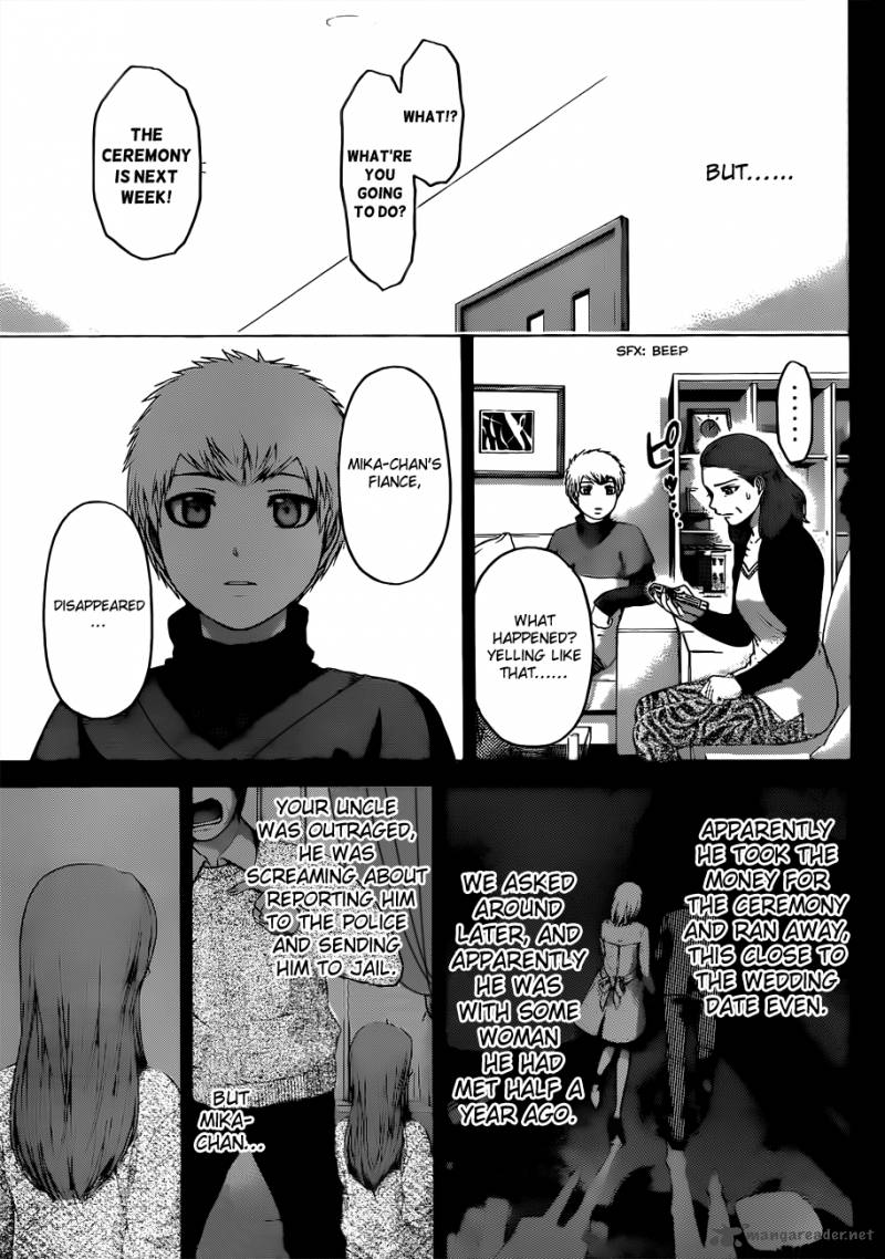 ge_good_ending_122_8