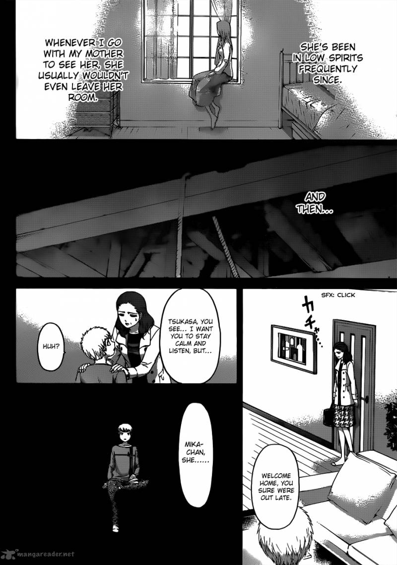 ge_good_ending_122_9