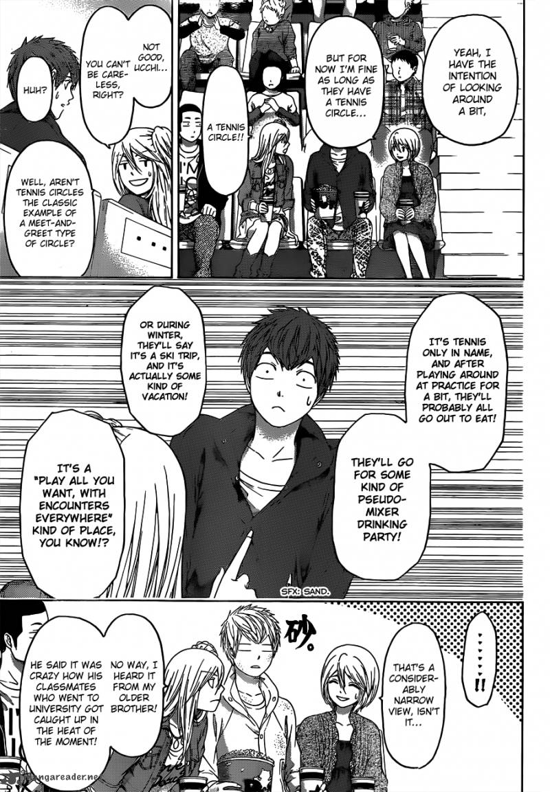 ge_good_ending_124_10