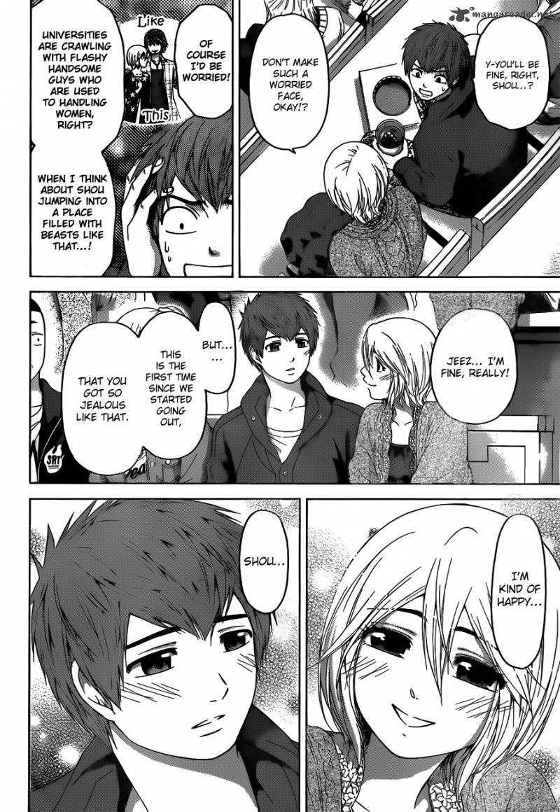 ge_good_ending_124_11